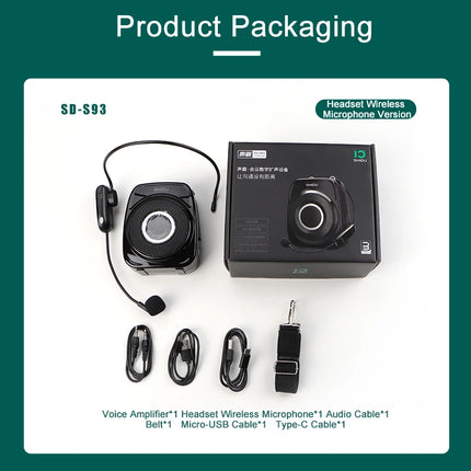 SHIDU S93 Wireless Portable Bluetooth Speaker Teacher Special High-Power Outdoor Tour Guide Shouting Explanation Loudspeaker