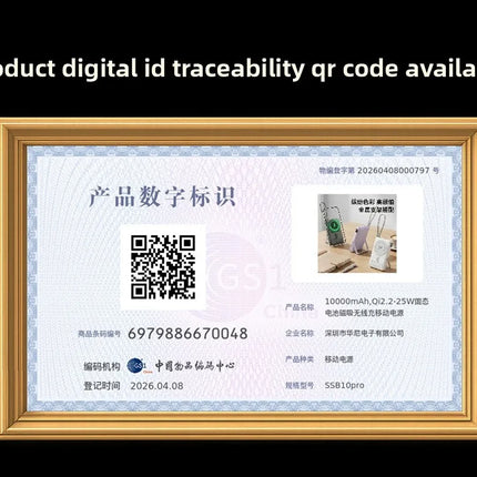 [CCC With QR code] Qi2.2 25W Magnetic Wireless Power Bank Semi-Solid Battery 10000mAh PD30W Type C Stand Charger For Notebook