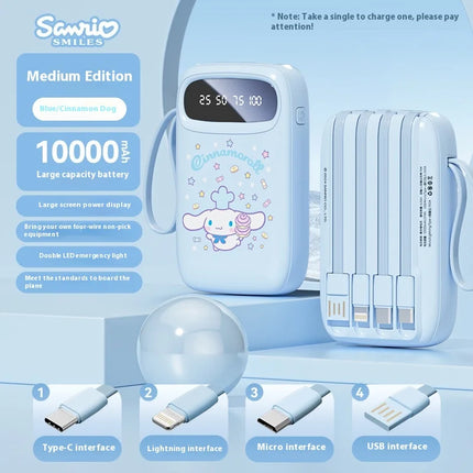 Mobile Power Bank 10000mah Fast Charging Large Capacity Built In Cable Ultra Thin Portable Lighting Exquisite Mobile Power Bank