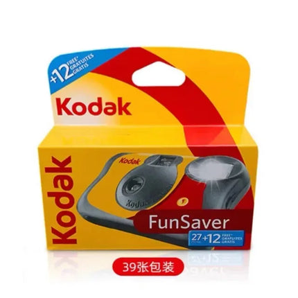 Kodak Film Camera New Disposable Film Camera 35mm 100% Authentic FunSaver Single Use Disposable 135 With Flash - 27/39 Exposures