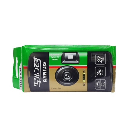 Quick Fun Disposable Film Camera Can Take  Fujifilm Film Camera 27 Photos With Flash QuickSnap 1/2/3/5Pcs For Birthday Gift﻿﻿